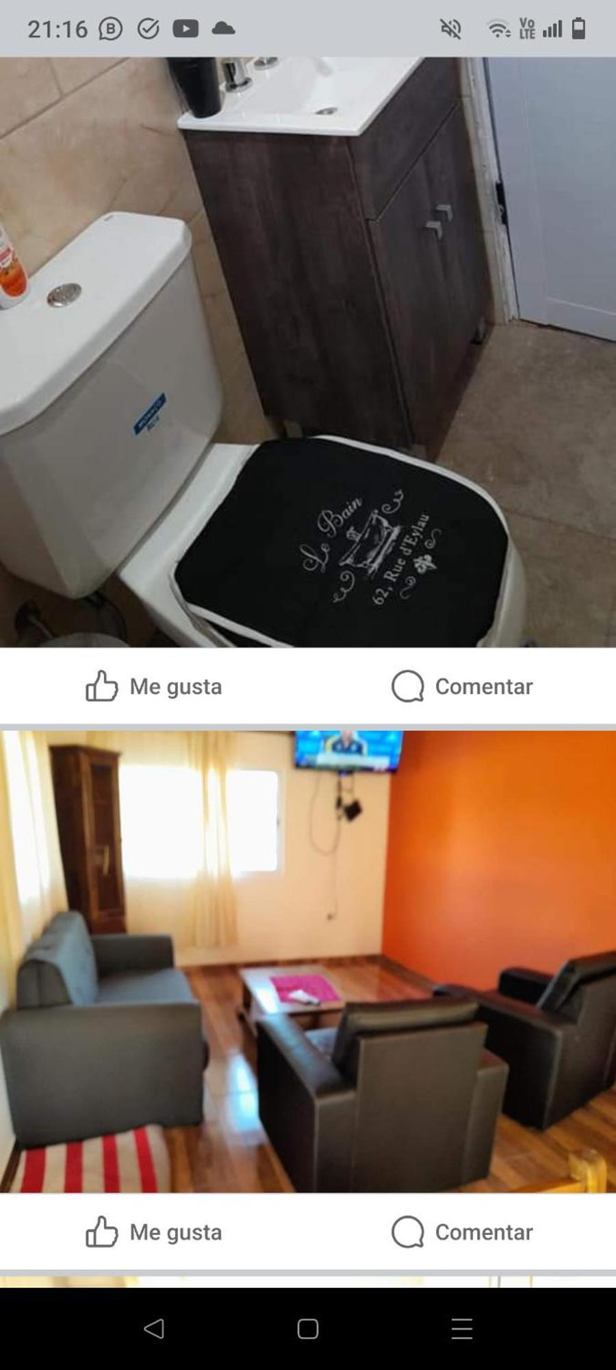 Cabana Apartment *